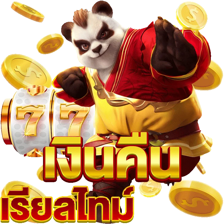 รีวิวเกมสล็อต ทดลอง เล่น คา สิ โน ฟรีสมัคร vip888 สุดมันส์จาก Jili
