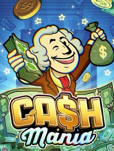 ส่งเงินฟรี เกมออนไลน์ หาเงินได้ 2019 สนุกได้ในทุกมิติ